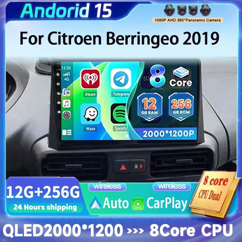 Radio para Auto con GPS, Navegación Android 16, Carplay para Citroën Berlingo 2019, Peugeot Partner, Peugeot Rifter 2020, Opel Combo