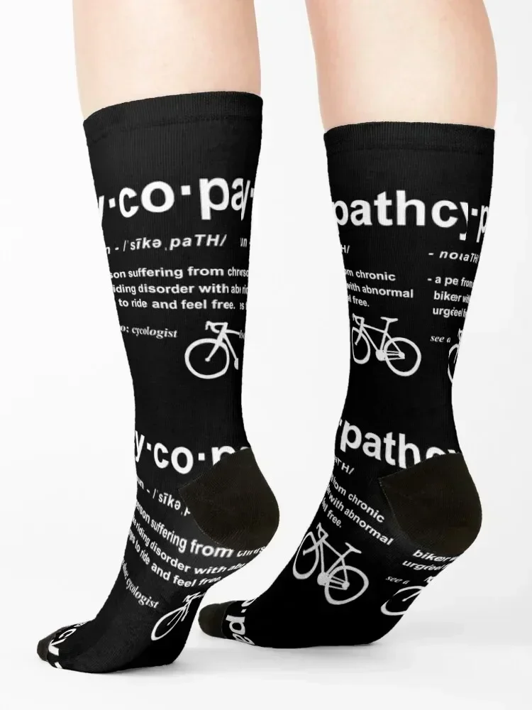 Cycopath Definition Funny Biker Gift Gift for Cyclist Bicycle Lover Cycling Addict Socks short funny sock Male Socks Women's