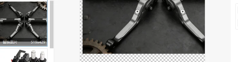 

For SUZUKI V-STROM1050XT 2020 2021 V-STROM 1050 XT Motorcycle Accessories Aluminum Brake Clutch Levers Handlebar Hand Grips ends