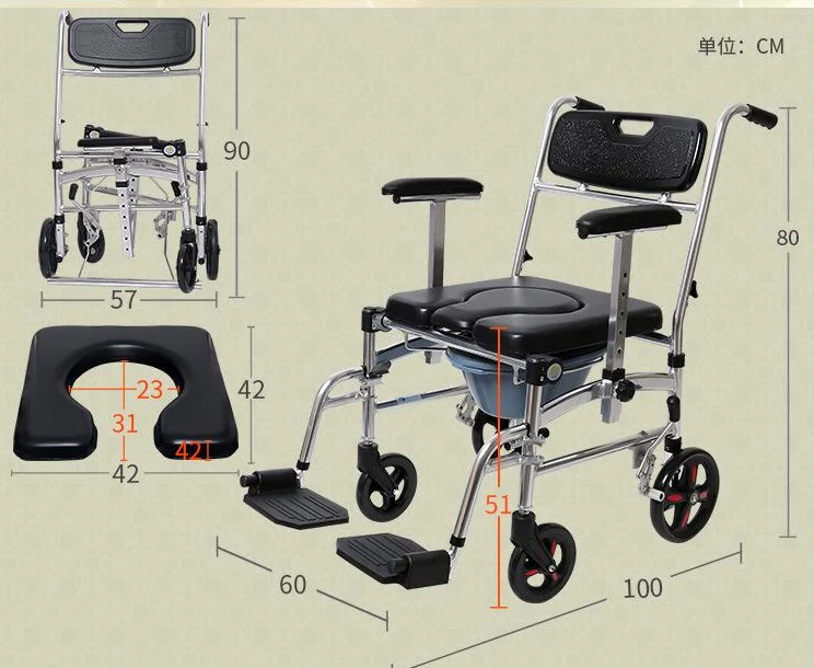 Inodoro móvil de aluminio médico para el cuidado del hogar, silla de ruedas con asiento de inodoro para personas mayores y discapacitadas
