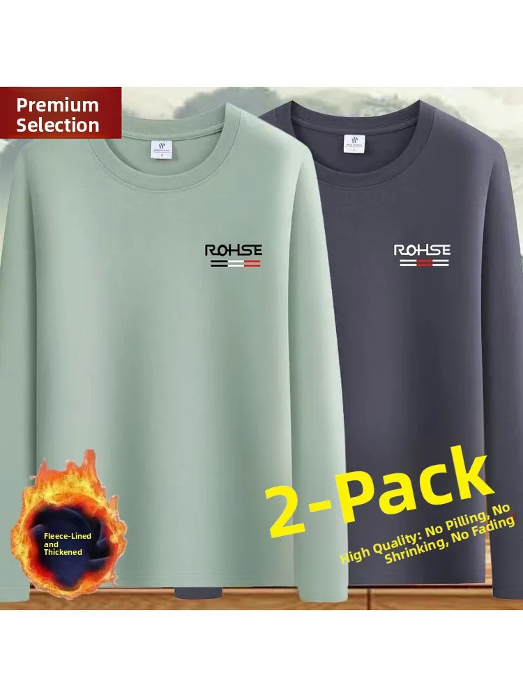 Thickened Fleece Long Sleeve Men's T-shirt Underwear Base Layer Shirt Warm Inner Wear Autumn Winter Men's Fashion Casual Crew...