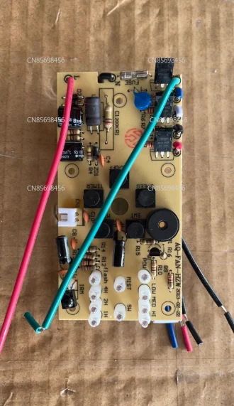 

CNHW Spray Fan Remote Control Circuit