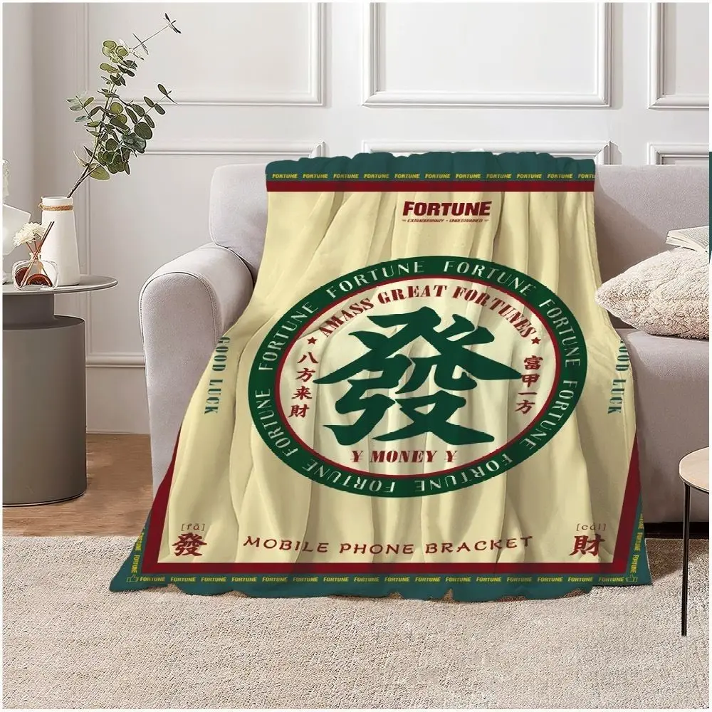 Creative China-Chic Fortune Blanket Flannel Office Nap Square Blanket Bedroom Air Conditioning Student Dormitory Blanket