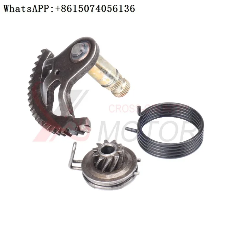 Applicable KTM 50 65 50CC 65CC starting shaft sleeve gear spring kit