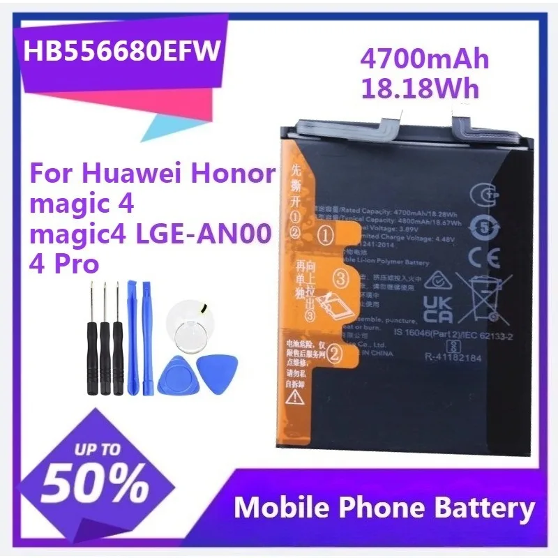 

1pcs HB556680EFW Battery for Huawei Honor Magic 4 / Magic4 LGE-AN00/4Pro LGE-AN10 4700mAh 3.87V Phone Battery with Tool