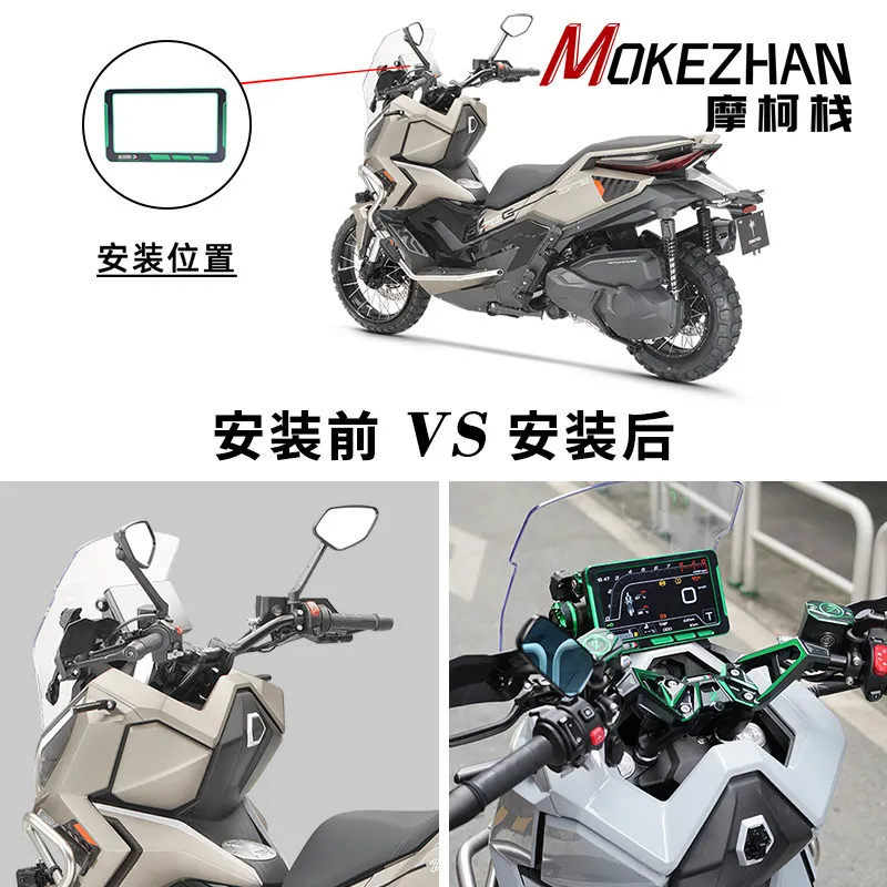 FOR ZONTES 368 G 501G 368G ADV Motorcycles Instrument Meter Frame Cover Dashboard Screen Protector Decorative Cap Accessories