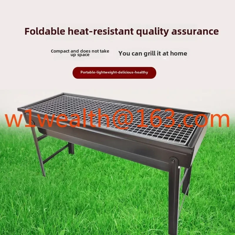 Thickened large barbecue grill Outdoor barbecue Portable charcoal grill BBQ  grill Folding