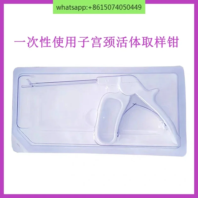 

Disposable cervical biopsy forceps Gynecological officer cervical biopsy forceps Medical independent sterilization packaging