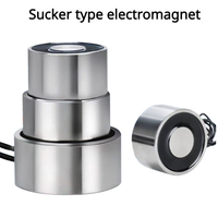 1PCS Suction Cup Type Round Electromagnet Suction Power 0.3~120KG Miniature Powerful 12/24 Volt DC Electromagnet