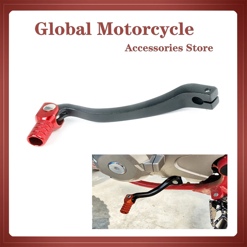 A variety of color CNC folding aluminum shift lever shift lever ATV motorcycle rally pit bikes shift lever Kayo