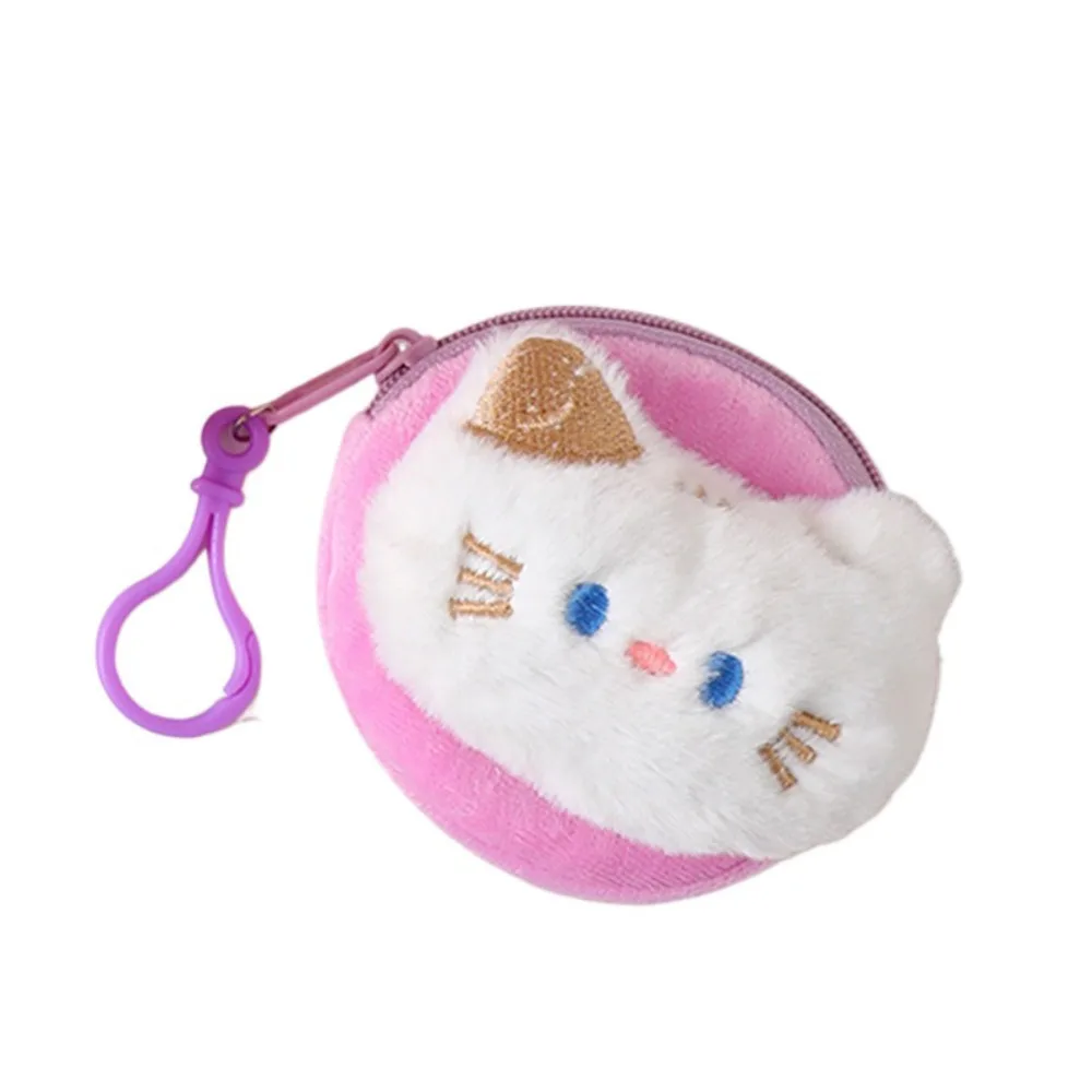 Porte-monnaie animal en peluche de dessin animé pour femmes et filles, sac de téléphone de sauna, portefeuille créatif, grenouille, lapin, ours