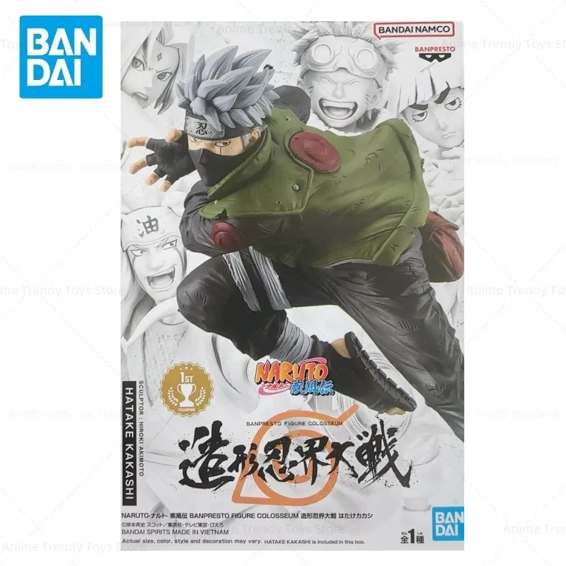 Auf Lager Banpresto Naruto Shippuden Anime Figuren BFC Kakashi Action-figuren 160mm Figuren Sammeln Modell Spielzeug WY