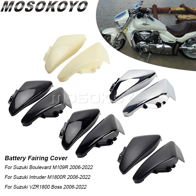 

Motorcycle Accessories Side Battery Fairing Covers For Suzuki Boulevard M109R Intruder M1800R VZR1800 Boss Battery Side Covers