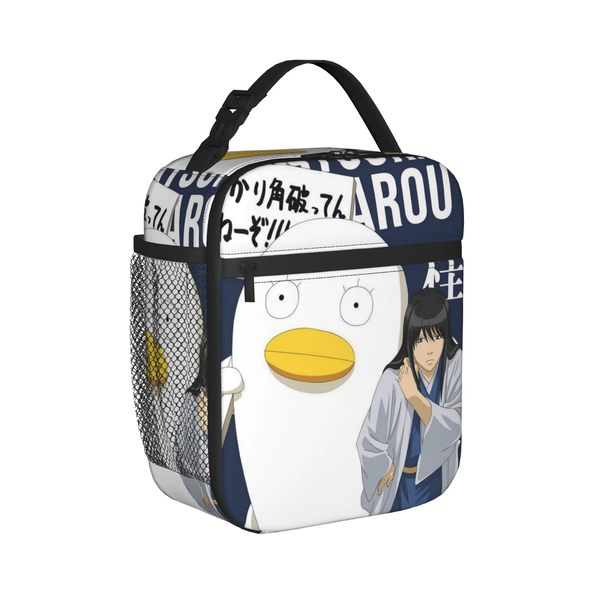 Insulated Lunch Box Elizabeth Gintama Tapestry anime Accessories  Lunch Food Box New Arrival Thermal Cooler Lunch Box For School