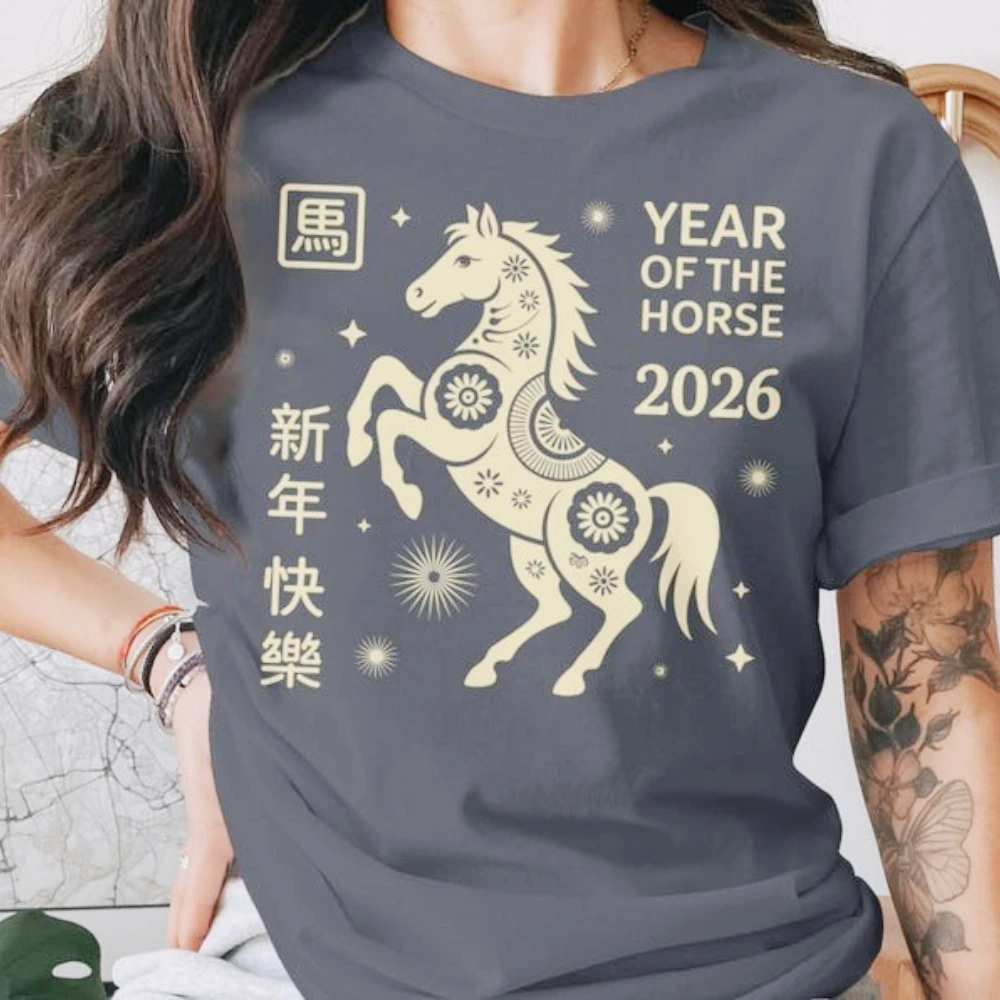 Chinesisches Neujahr Unisex-Shirt Jahr des Pferdes 2026 T-Shirt Mondneujahr T-Shirt Sternzeichen Pferd bedrucktes T-Shirt Männer Frauen Baumwoll-Top