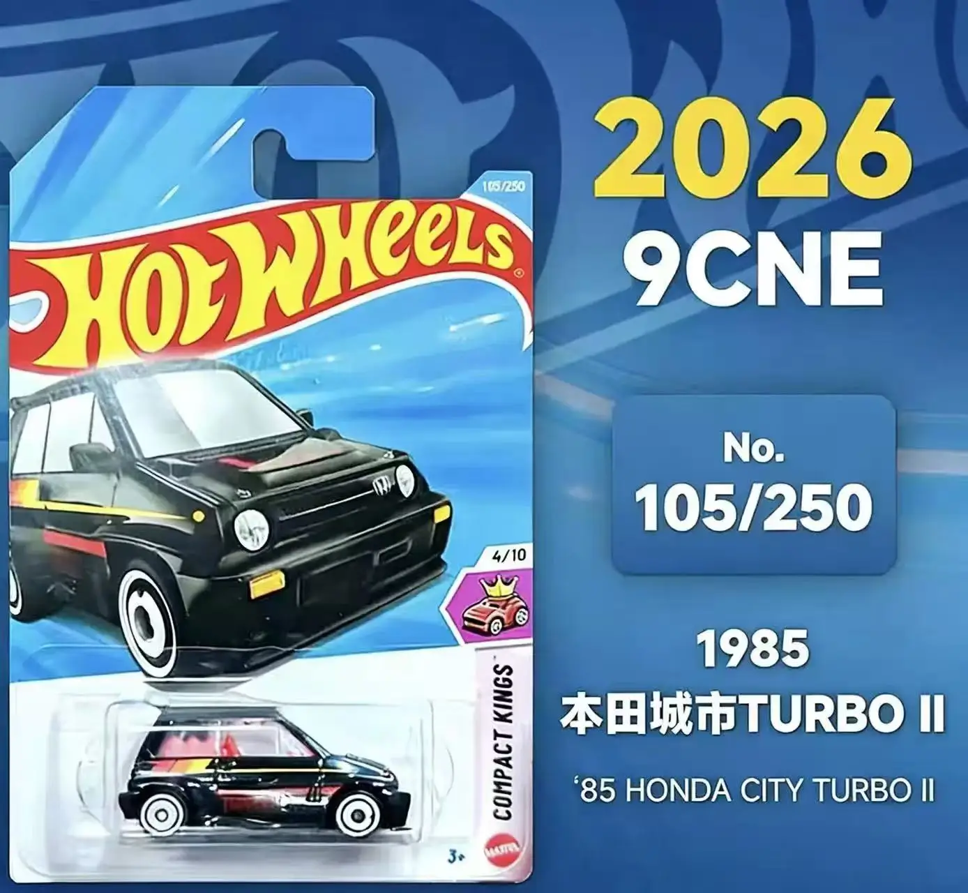 Brand New 2026E Hot Wheels Auto sportiva in lega Auto giocattolo per bambini Pagani Audi Mazda Maserati 26E Die-Cast Toy Car Regalo di festa di compleanno