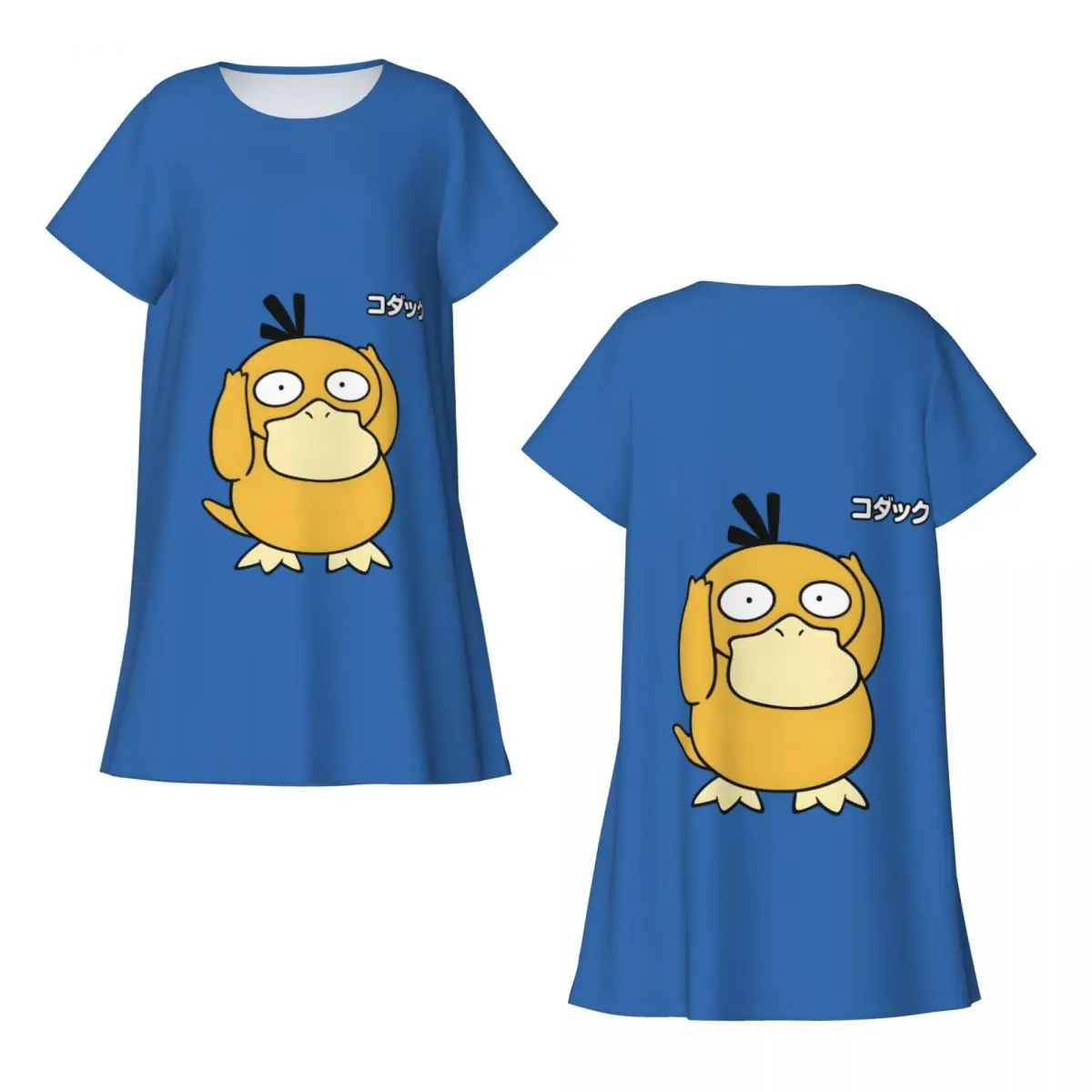 Custom Cool Ducks Women Short Sleeve Nightdress Animated Film Pullover Nightgown For Sleeping Sleepshirts