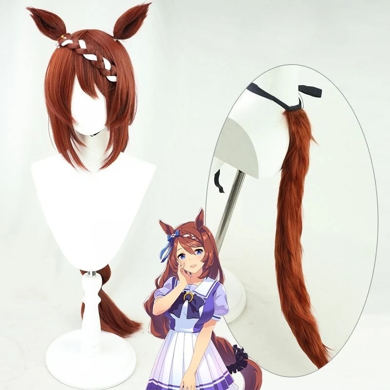 

Uma Musume Pretty Derby Super Creek Cosplay Wig Ears Anime Game Roleplay Party Costume Prop Synthetic Hair Heat Resistant Fiber