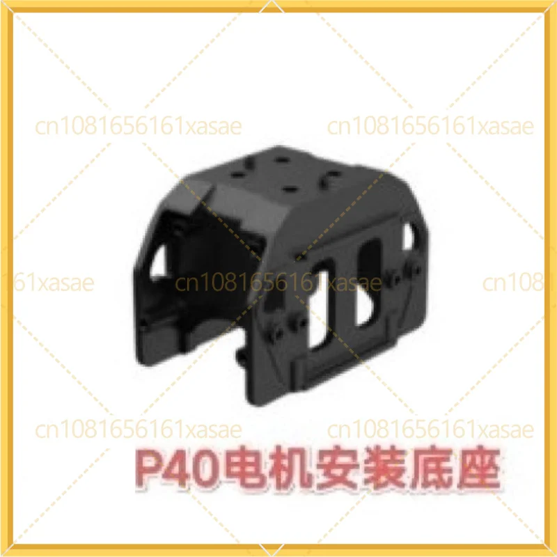 New For XAG P40 Drone Motor Mount Base Agricultural Plant Protection UAV Repair Parts