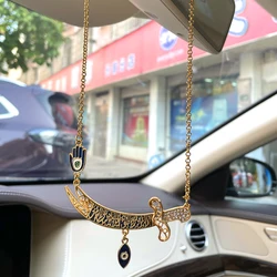 Islam Car Hanging muslim turkish evil eye Imam Ali Sword Hamsa Hand Of Fatima 45 cm chain car pednant