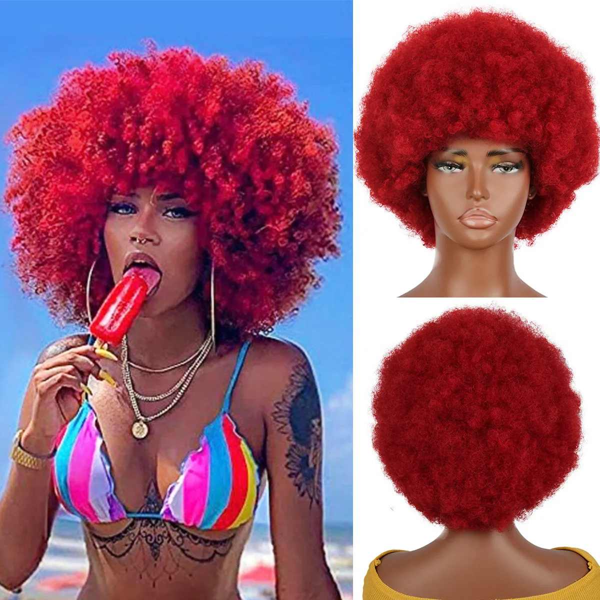 アフロ キンキー カーリー ウィッグ プレミアム合成 70年代風 ショートボブ アフロウィッグ 弾むような巨大ふわふわパフウィッグ 6インチ グルーレスウィッグ コスプレ パーティーウィッグ
