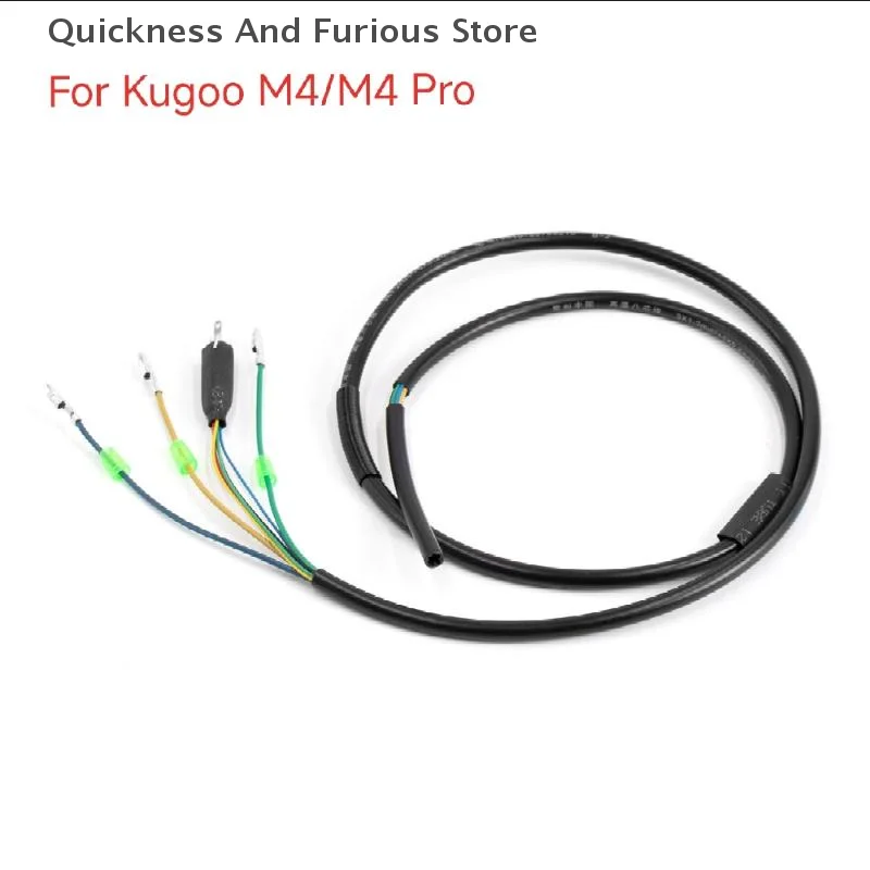 

【MO】1 шт. для Kugoo M4/M4 Pro, разъем для электрического скутера с 5 проводами, аксессуары для ремонта датчика зала, кабель двигателя