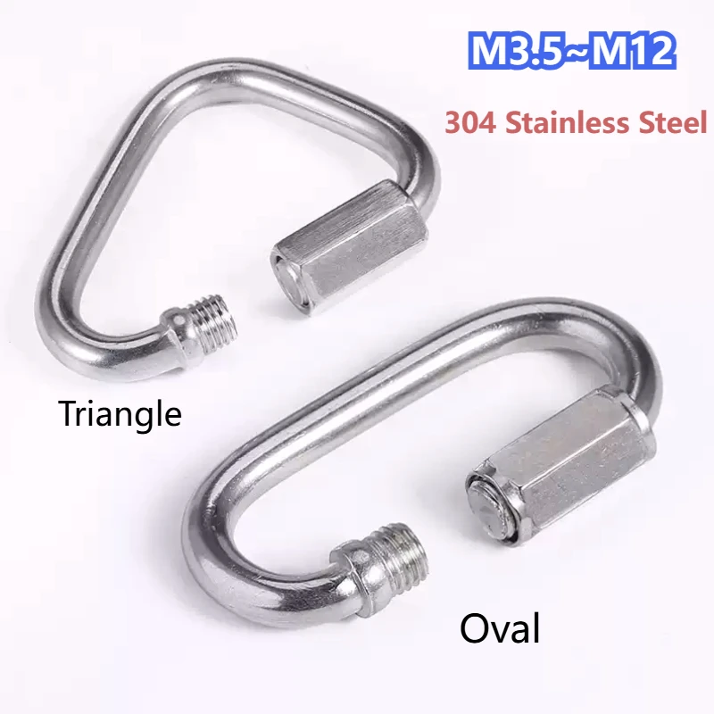 

304 Stainless Steel Oval Triangle Locking Carabiner Clip Quick Links Rope Connector for Trailer Swing Hammocks Cable Camping