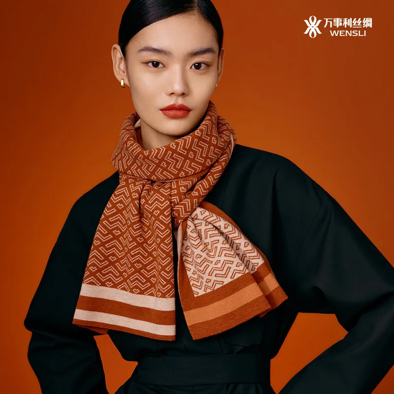 

Wensli Fall/Winter New Pure Wool Scarf Traditional Chinese Style Versatile Fashionable Warm Scarf