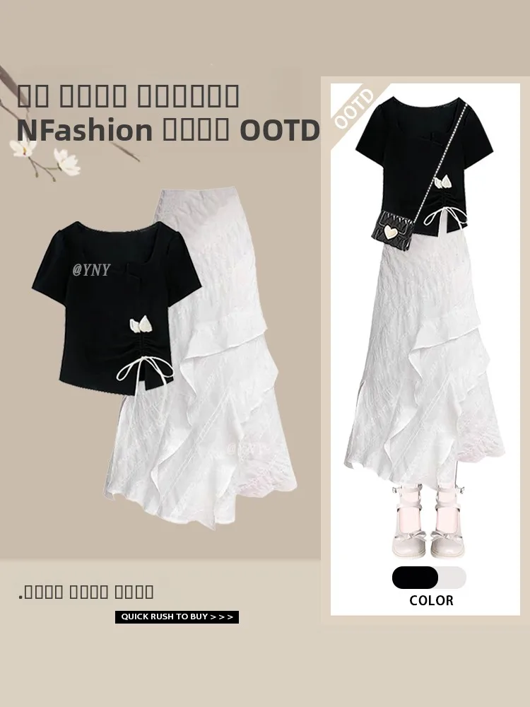 

Корейский топ для похудения ort Sve и юбка с высокой талией, комплект из двух предметов, моющийся ансамбль с завязкой на талии Agel