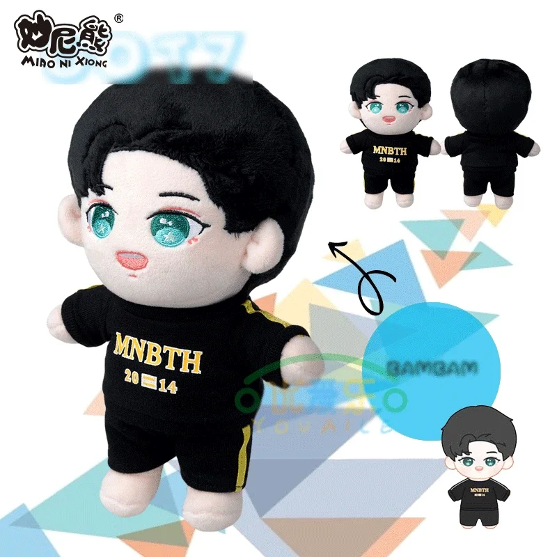 GOT7 Dolls Bambam Plaything Soft Plush Material PP Cotton Filled Gong Li King Yuan Qiaorlin In BamBam's Range