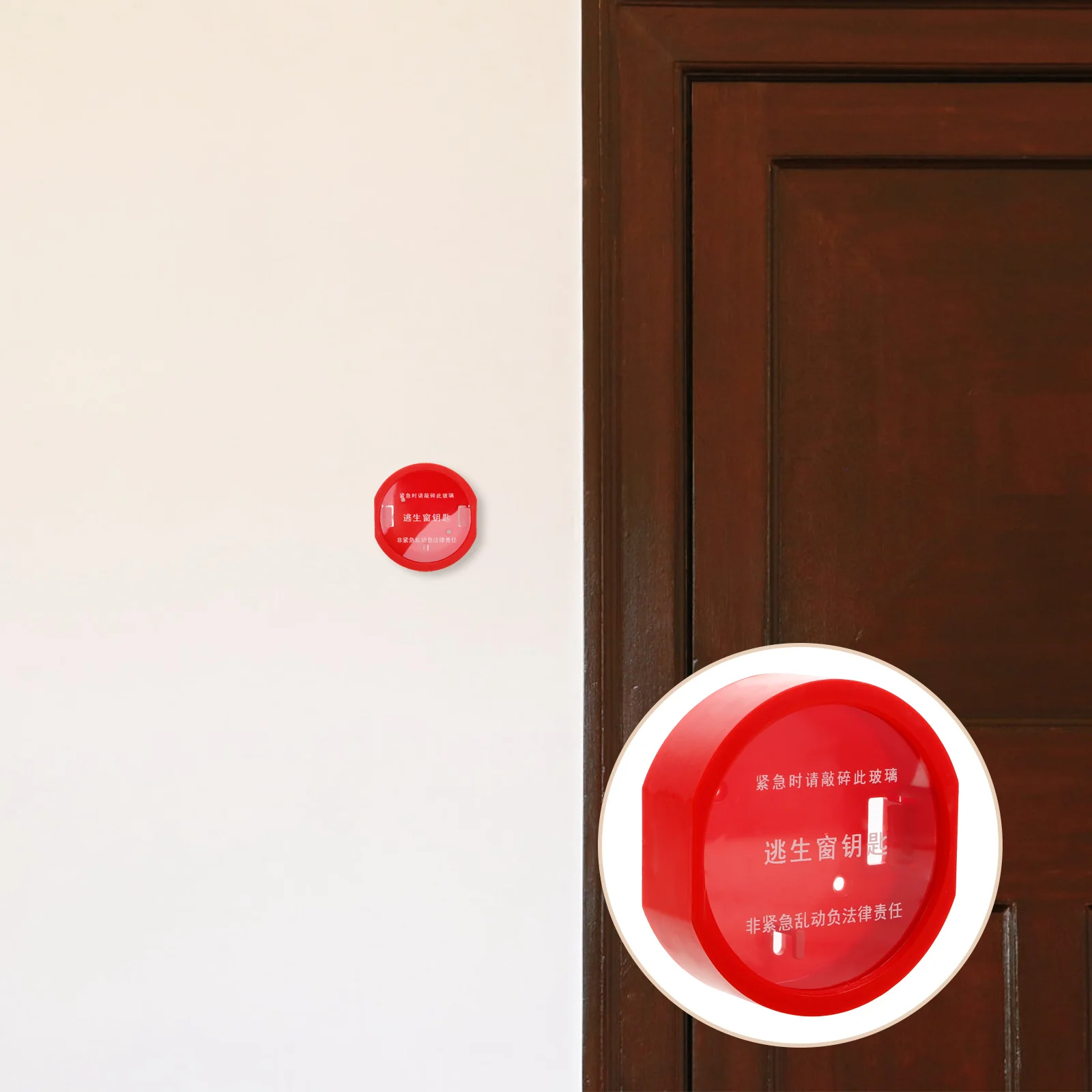 صندوق مفاتيح الطوارئ المثبت على الحائط من البلاستيك المتين للاستخدام المنزلي في الهواء الطلق ومفتاح الحائط الآمن #1