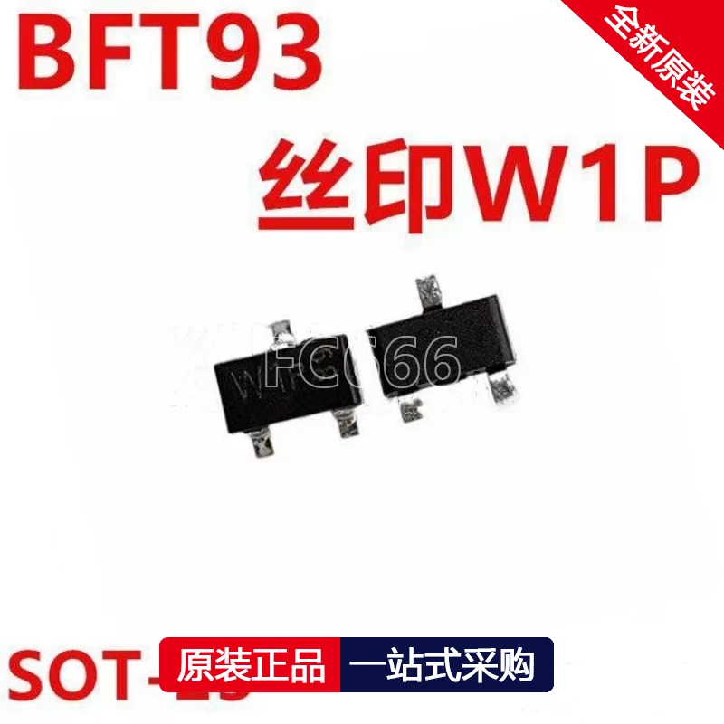 1PCS BFT93 W1p SOT-23 Radio frequency (RF) bipolar transistor