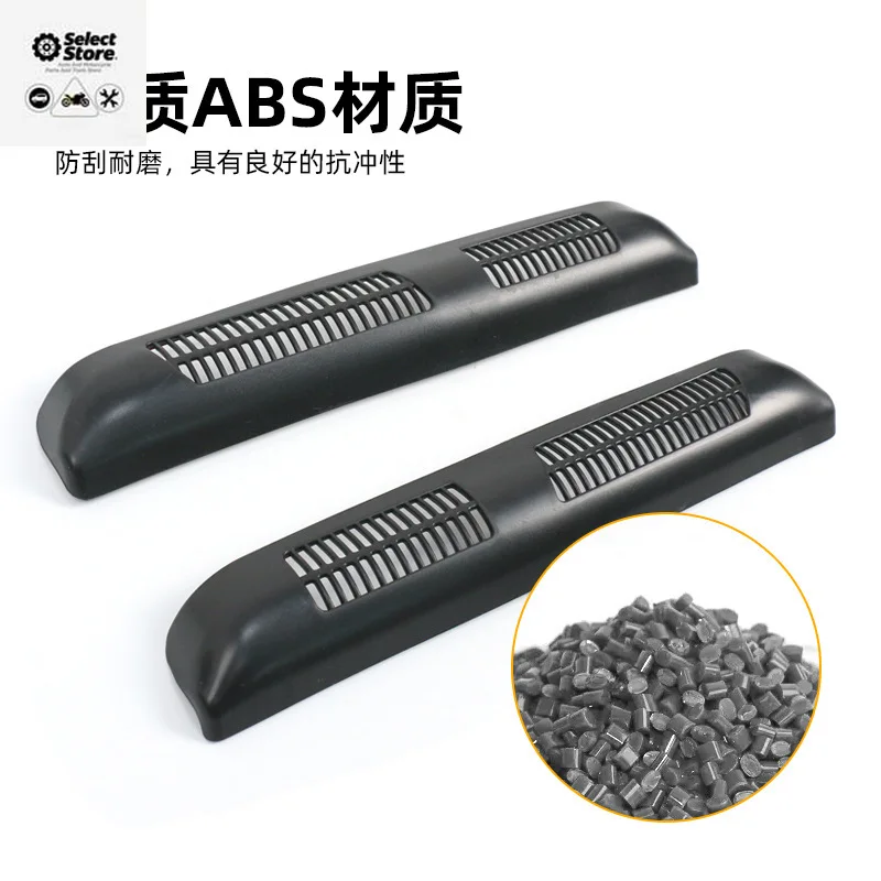 Suitable For Ideal L9 Seat Under The Trend Anti-Blocking Cover Rear Air Conditioner Dust Cover-image
