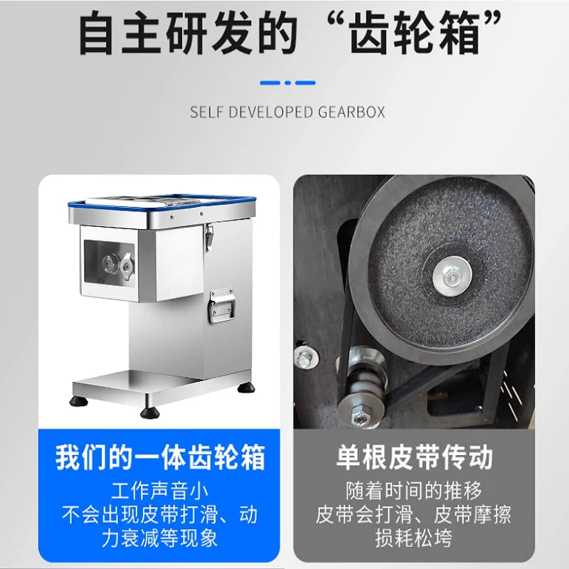 

Электрическая машина для нарезки мяса, многофункциональная машина для нарезки мяса, электрическая машина для быстрой резки кубиками, машина для нарезки мяса