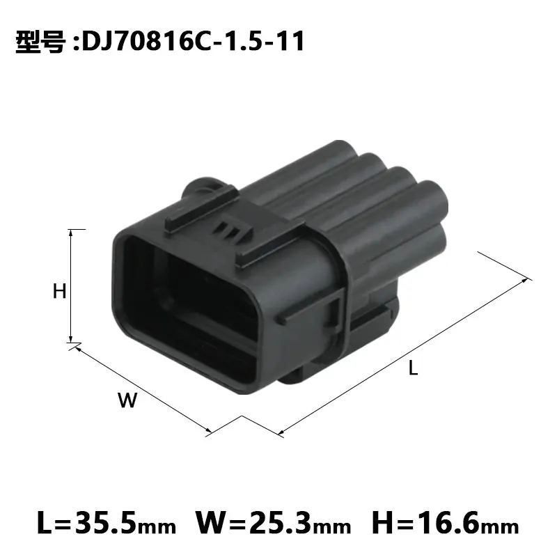 1sets boutique 6181-6850 6189-7423 for  LED headlamp daytime running lamp and fog  plug DJ70816C-1.5-11/21
