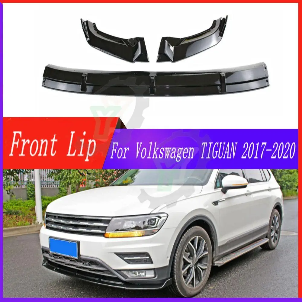 

3 шт., съемный передний бампер для Volkswagen VW TIGUAN 2017 2018 2019 2020