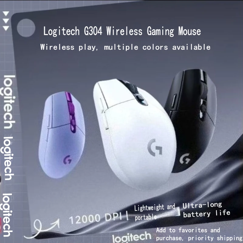 ماوس لوجيتك G304 مقترن مع سماعة الرأس H150، الاستمتع المزدوج للعبة والموسيقى، تجربة غير عادية.