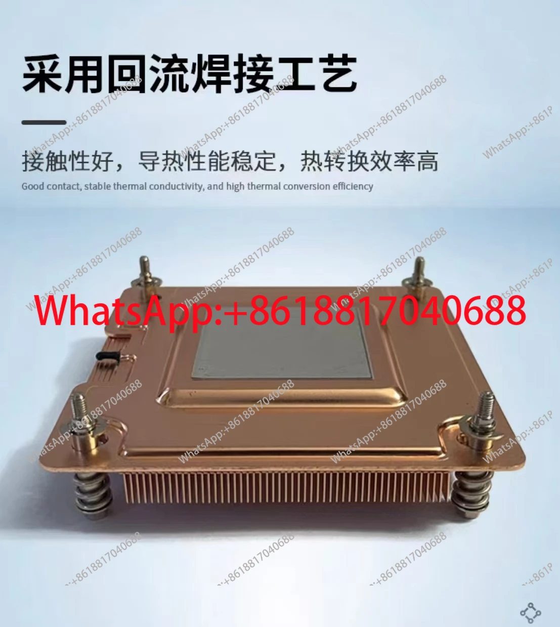 DYNATRON Q7 LGA1700 1U ultra-thin radiator pure copper CPU cooling fan, suitable for servers and high cooling chassis