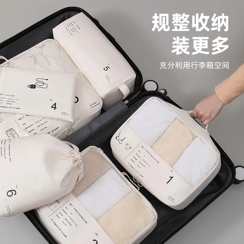 3 Color Travel Bag Necessity Luggage Packing Cube Organizer Nylon Mesh storage Pouch For Clothes Suitcase Tidy Set