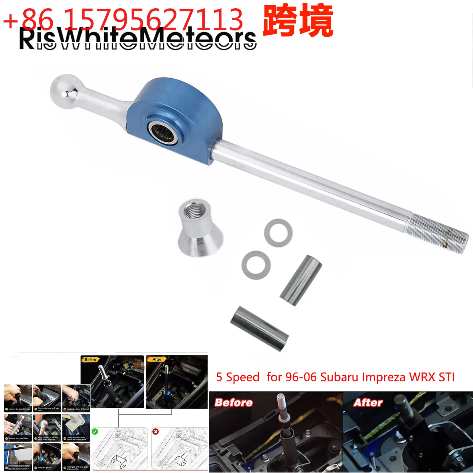 

Modified for 96-06 Subaru Impreza WRX STI Short Shift 5-speed gear lever