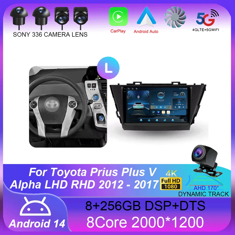 

For Toyota Prius Plus V Alpha LHD RHD 2012- 2017 Android 14 Carplay Auto GPS Car Radio Navigation Multimedia Video Player Stereo