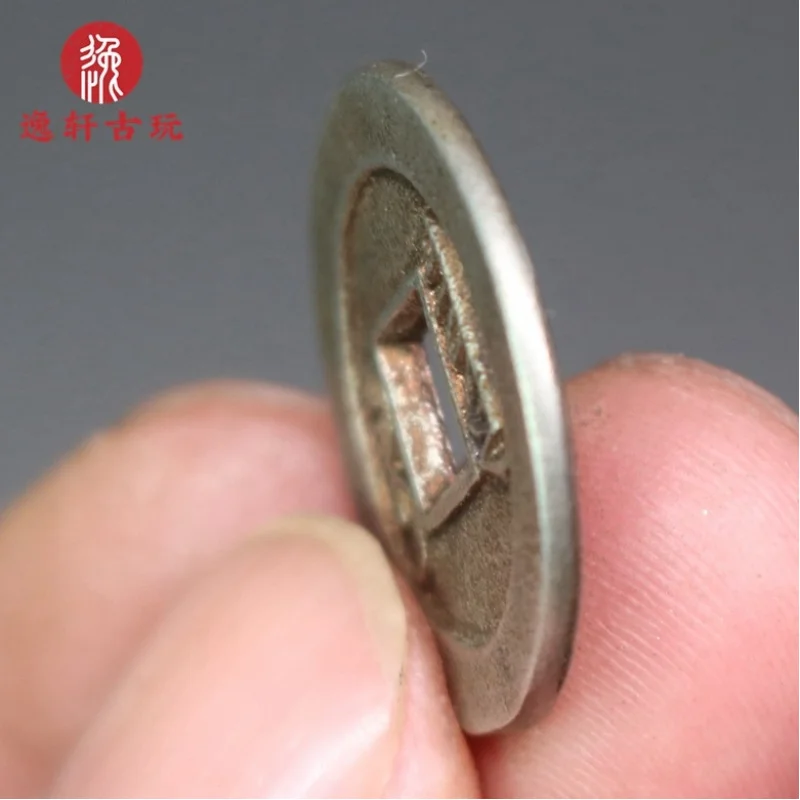 Xianfeng Tongbao Xiaoping White Sample Dai Shumai Money Treasure Replica Copper Coin Ten Pieces