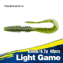 TSURINOYA Mad Wag Curled Tail Soft Fishing Lure 63mm 0.7g 40pcs Slim Worm Add Scent Salt Soft Baits River Lake Fishing Bass Lure