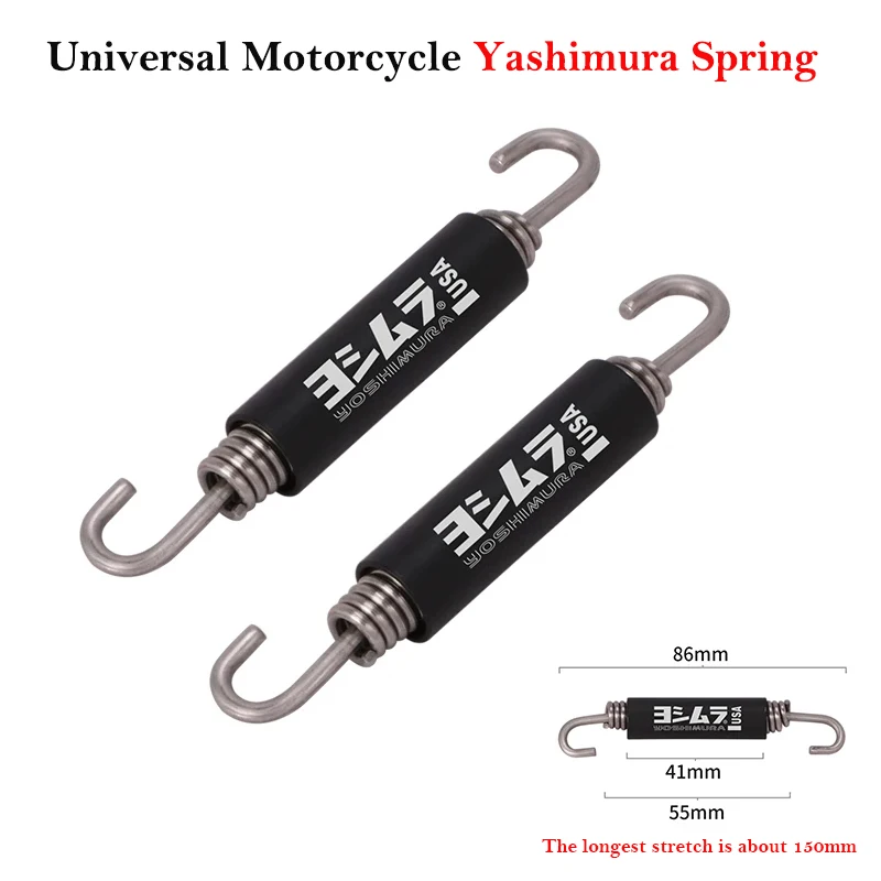 2pcs 86mm 62mm Motorcycle Yoshimura Spring Muffler Modified Exhaust Escape Link Pipe Silencer For Moto Scooter Stainless Stee