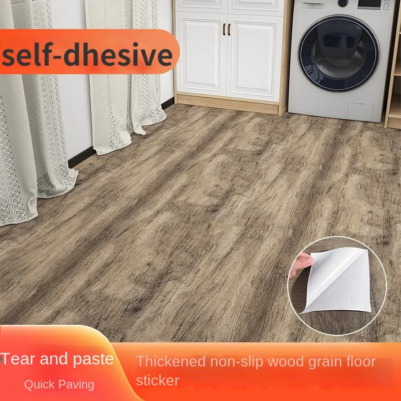 Thickened Self-adhesive Imitation Wood Grain Moisture-proof and Anti-slip Living Room, Bedroom and Bathroom Floor Stickers