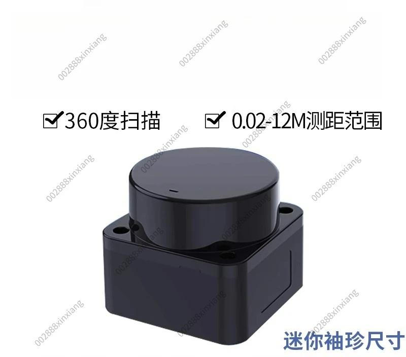 LD06 LiDAR Module DTOF Mini Laser Distance Sensor Robot Navigation Obstacle Avoidance Radar for Robot Slam Mapping
