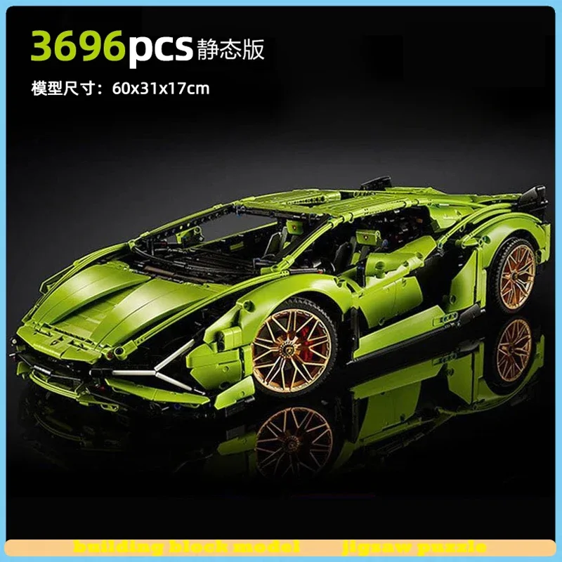 Customizable MOC Technical Lambo Sian Builders Compatible 42115 MOC Bricks Model Project for Adults Sports Car Toys for Boys Gif