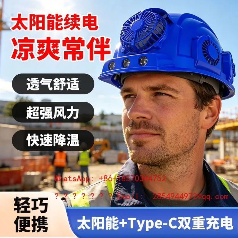 Six Fans, Solar Charging, Listening To Music, Air Conditioning, Extreme Cooling, General Smart Helmet for Construction Sites