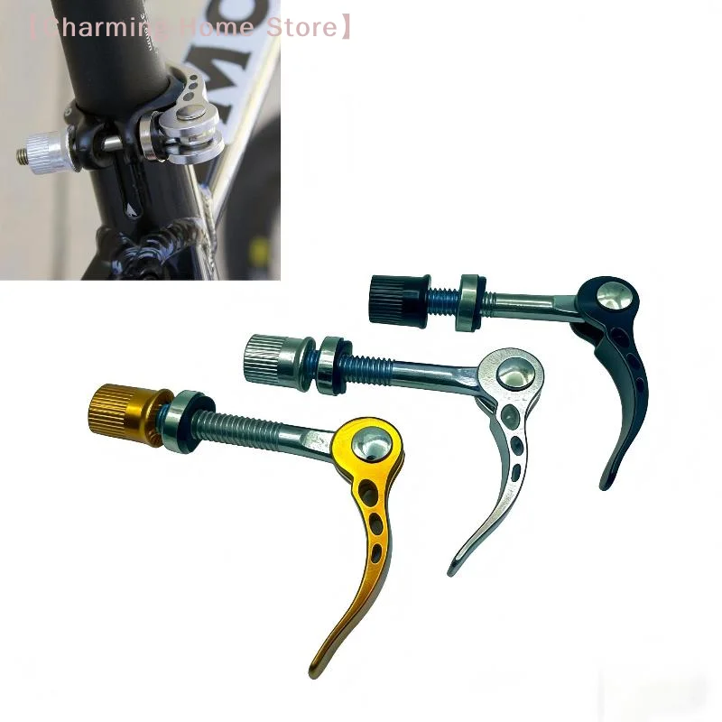 

【M】Bike Seat Post Clamp Quick Release Pin High-strength Aluminum Alloy Bicycle Seatpost Binder Bolt