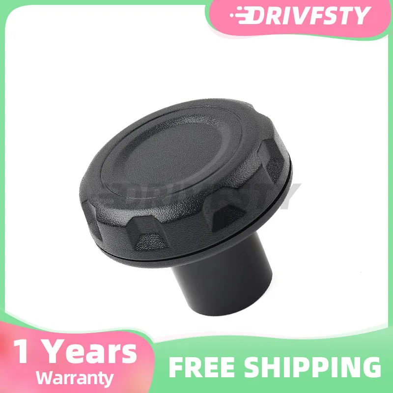 

HJN500012PVJ Front Seat Lumbar Handle Adjustment Knob For Land Discovery 4 Freelander 2 LR3 LR4 LR2 Range Sport Car Accessories